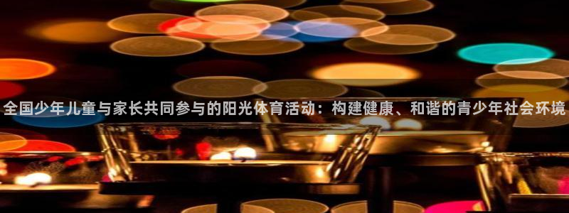 vsport体育在线官网
