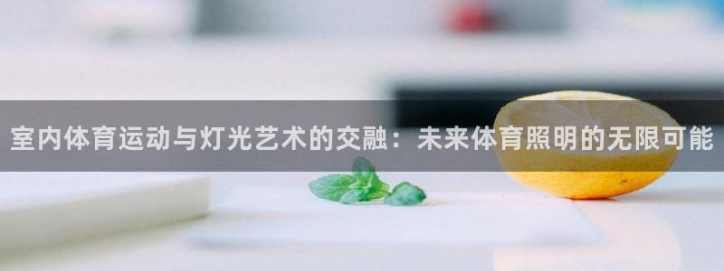 vsport体育在线官网