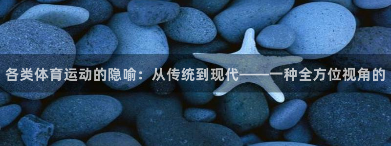 vsport体育在线官网